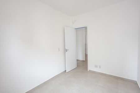 Apartamento para alugar com 2 quartos, 52m² em Jardim Bom Sucesso, Indaiatuba