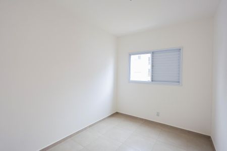 Apartamento para alugar com 2 quartos, 52m² em Jardim Bom Sucesso, Indaiatuba