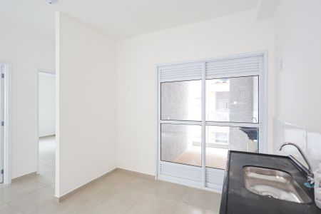 Apartamento para alugar com 2 quartos, 52m² em Jardim Bom Sucesso, Indaiatuba