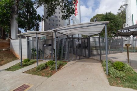 Apartamento à venda com 40m², 2 quartos e sem vaga Apartamento à venda com 40m², 2 quartos e sem vagaFachada