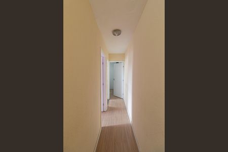 Apartamento à venda com 40m², 2 quartos e sem vaga Apartamento à venda com 40m², 2 quartos e sem vagaCorredor