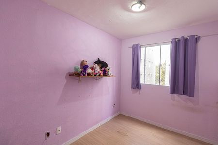Apartamento à venda com 40m², 2 quartos e sem vaga Apartamento à venda com 40m², 2 quartos e sem vagaQuarto 1