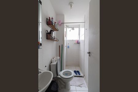 Apartamento à venda com 40m², 2 quartos e sem vaga Apartamento à venda com 40m², 2 quartos e sem vagaBanheiro