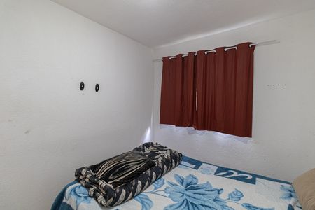 Apartamento à venda com 40m², 2 quartos e sem vaga Apartamento à venda com 40m², 2 quartos e sem vagaQuarto 2