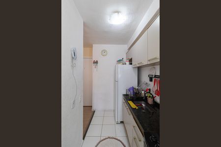 Apartamento à venda com 40m², 2 quartos e sem vaga Apartamento à venda com 40m², 2 quartos e sem vagaCozinha e Área de Serviço