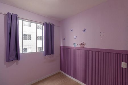 Apartamento à venda com 40m², 2 quartos e sem vaga Apartamento à venda com 40m², 2 quartos e sem vagaQuarto 1