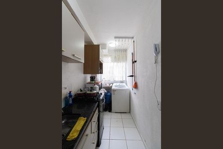 Apartamento à venda com 40m², 2 quartos e sem vaga Apartamento à venda com 40m², 2 quartos e sem vagaCozinha e Área de Serviço