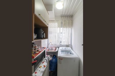 Apartamento à venda com 40m², 2 quartos e sem vaga Apartamento à venda com 40m², 2 quartos e sem vagaCozinha e Área de Serviço