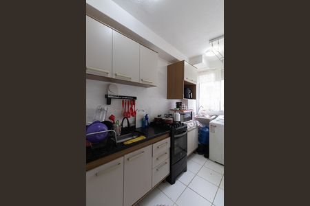 Apartamento à venda com 40m², 2 quartos e sem vaga Apartamento à venda com 40m², 2 quartos e sem vagaCozinha e Área de Serviço