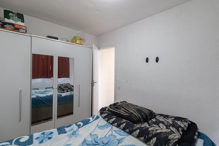 Apartamento à venda com 40m², 2 quartos e sem vaga Apartamento à venda com 40m², 2 quartos e sem vagaQuarto 2