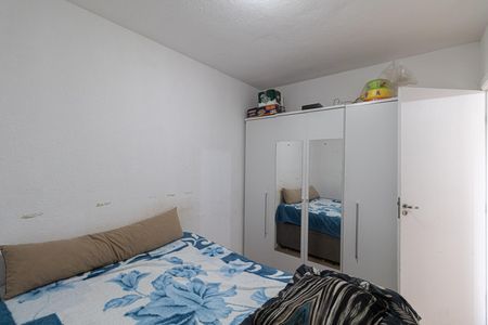 Apartamento à venda com 40m², 2 quartos e sem vaga Apartamento à venda com 40m², 2 quartos e sem vagaQuarto 2