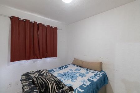 Apartamento à venda com 40m², 2 quartos e sem vaga Apartamento à venda com 40m², 2 quartos e sem vagaQuarto 2