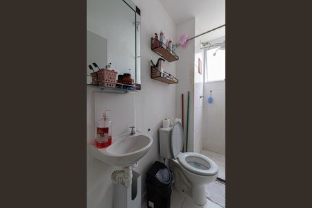 Apartamento à venda com 40m², 2 quartos e sem vaga Apartamento à venda com 40m², 2 quartos e sem vagaBanheiro