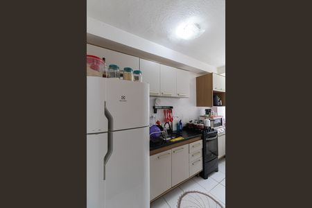 Apartamento à venda com 40m², 2 quartos e sem vaga Apartamento à venda com 40m², 2 quartos e sem vagaCozinha e Área de Serviço