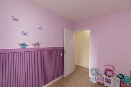 Apartamento à venda com 40m², 2 quartos e sem vaga Apartamento à venda com 40m², 2 quartos e sem vagaQuarto 1
