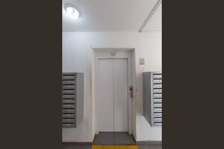 Apartamento à venda com 40m², 2 quartos e sem vaga Apartamento à venda com 40m², 2 quartos e sem vagaÁrea Comum
