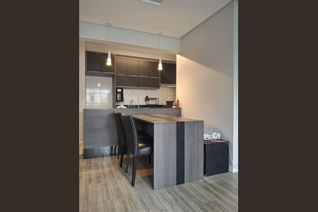 Apartamento à venda com 70m², 2 quartos e 2 vagas Apartamento à venda com 70m², 2 quartos e 2 vagasSala de Jantar