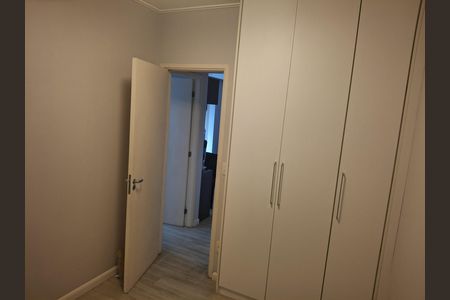Apartamento à venda com 70m², 2 quartos e 2 vagas Apartamento à venda com 70m², 2 quartos e 2 vagasQuarto