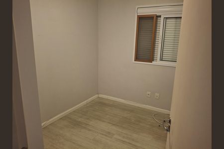 Apartamento à venda com 70m², 2 quartos e 2 vagas Apartamento à venda com 70m², 2 quartos e 2 vagasQuarto