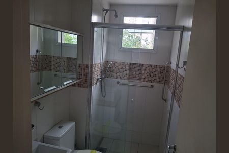 Apartamento à venda com 70m², 2 quartos e 2 vagas Apartamento à venda com 70m², 2 quartos e 2 vagasBanheiro