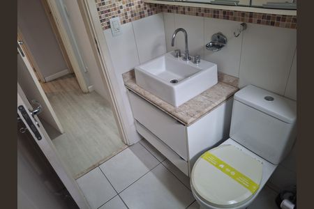 Apartamento à venda com 70m², 2 quartos e 2 vagas Apartamento à venda com 70m², 2 quartos e 2 vagasBanheiro