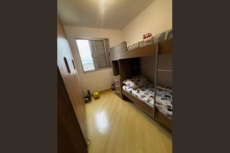Apartamento à venda com 50m², 2 quartos e 2 vagasQuarto