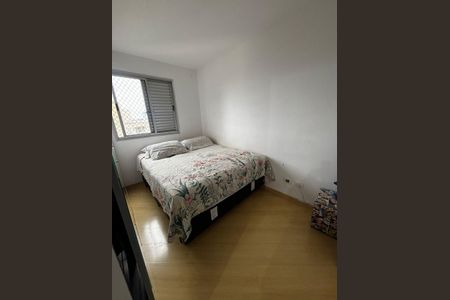 Apartamento à venda com 50m², 2 quartos e 2 vagasQuarto