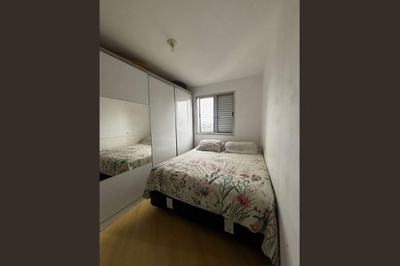 Apartamento à venda com 50m², 2 quartos e 2 vagasQuarto