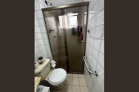 Apartamento à venda com 50m², 2 quartos e 2 vagasBanheiro