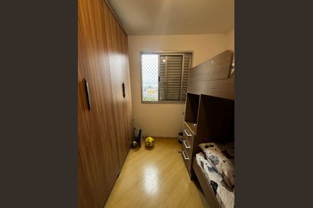 Apartamento à venda com 50m², 2 quartos e 2 vagasQuarto