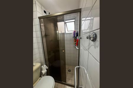 Apartamento à venda com 50m², 2 quartos e 2 vagasBanheiro