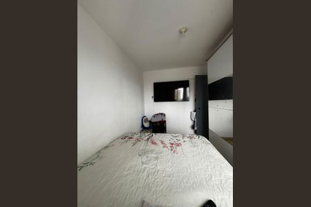 Apartamento à venda com 50m², 2 quartos e 2 vagasQuarto