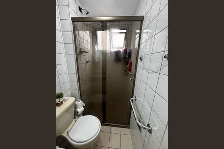 Apartamento à venda com 50m², 2 quartos e 2 vagasBanheiro