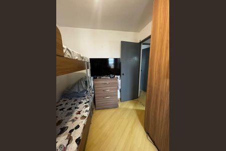Apartamento à venda com 50m², 2 quartos e 2 vagasQuarto