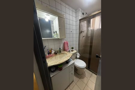 Apartamento à venda com 50m², 2 quartos e 2 vagasBanheiro