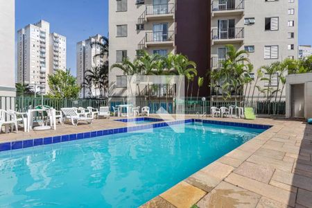 Apartamento à venda com 50m², 2 quartos e 2 vagasárea comum