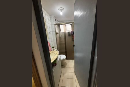 Apartamento à venda com 50m², 2 quartos e 2 vagasBanheiro