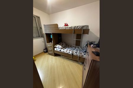 Apartamento à venda com 50m², 2 quartos e 2 vagasQuarto