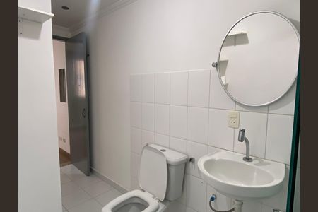 Apartamento para alugar com 82m², 3 quartos e 1 vagaBanheiro 2