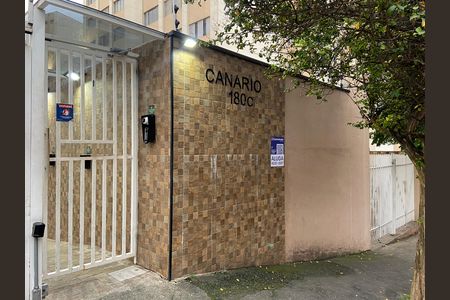 Apartamento para alugar com 82m², 3 quartos e 1 vagaFachada do Prédio
