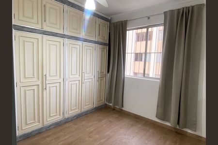 Apartamento para alugar com 82m², 3 quartos e 1 vagaSuíte