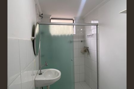 Apartamento para alugar com 82m², 3 quartos e 1 vagaBanheiro da Suíte