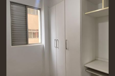 Apartamento para alugar com 82m², 3 quartos e 1 vagaQuarto 1