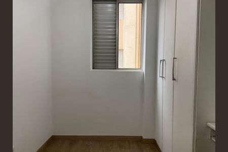 Apartamento para alugar com 82m², 3 quartos e 1 vagaQuarto 1