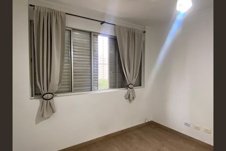 Apartamento para alugar com 82m², 3 quartos e 1 vagaQuarto 2