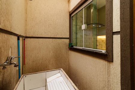 Casa de condomínio à venda com 90m², 2 quartos e 1 vaga Casa de condomínio à venda com 90m², 2 quartos e 1 vagaÁrea de Serviço
