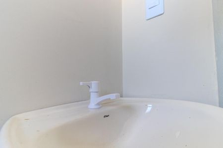 Banheiro de kitnet/studio à venda com 1 quarto, 16m² em Campos Elíseos, São Paulo