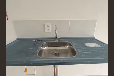 Apartamento para alugar com 37m², 1 quarto e sem vaga Apartamento para alugar com 37m², 1 quarto e sem vagaSala/Cozinha