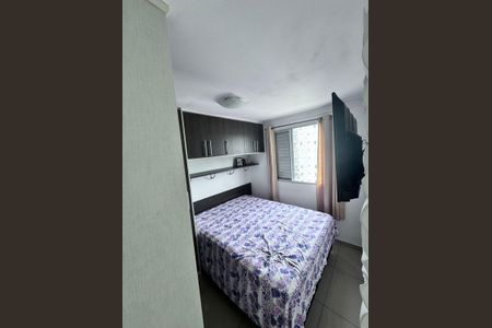 Apartamento à venda com 44m², 2 quartos e 1 vaga Apartamento à venda com 44m², 2 quartos e 1 vagaQuarto