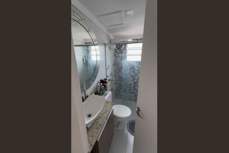 Apartamento à venda com 44m², 2 quartos e 1 vaga Apartamento à venda com 44m², 2 quartos e 1 vagaBanheiro